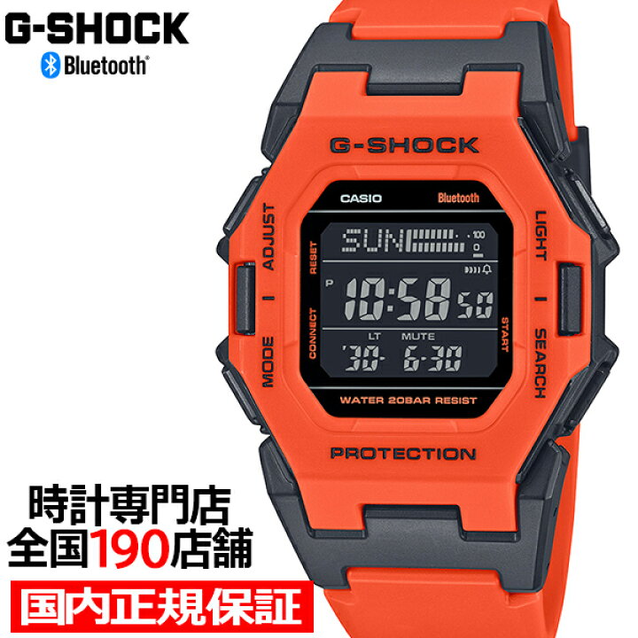 楽天市場】【10%OFFクーポンは21日9:59迄！】G-SHOCK GD-B500シリーズ 