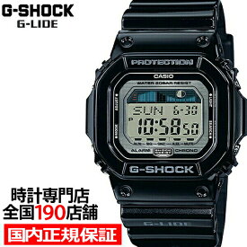 【10%OFFクーポン21日9:59まで！】G-SHOCK GLX-5600-1JF カシオ メンズ 腕時計 デジタル ブラック G-LIDE 国内正規品
