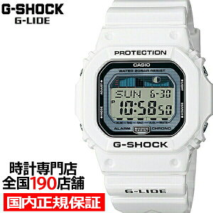 �y�|�C���g�ő�57�{���ő�2000�~OFF�N�[�|���zG-SHOCK GLX-5600-7JF �J�V�I �����Y �r���v �f�W�^�� �z���C�g G-LIDE �������K�i
