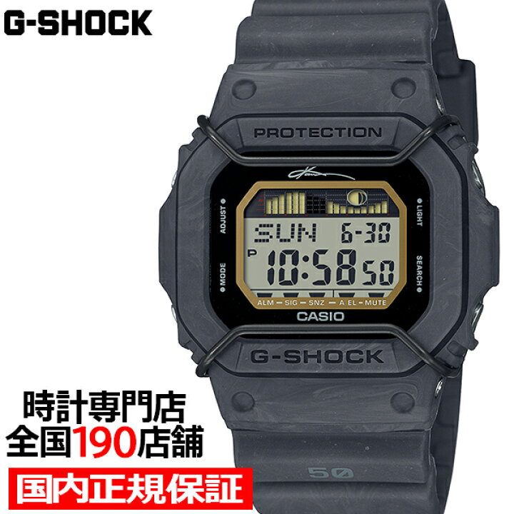 楽天市場】G-SHOCK 五十嵐カノア シグネチャーモデル GLX-5600KB-1JR  