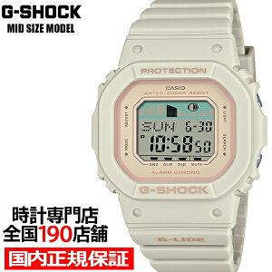 y18̓|Cgő45{10%OFFN[|IzG-SHOCK G-LIDE ~bhTCY GLX-S5600-7JF Y fB[X rv dr fW^ XNGA Ki JVI