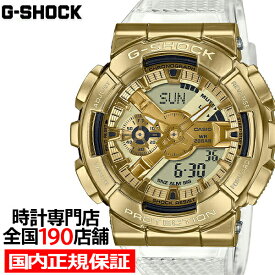 G-SHOCK Metal Covered GOLD INGOT スケルトン GM-110SG-9AJF メンズ 腕時計 アナデジ ゴールド メタルベゼル 国内正規品 カシオ