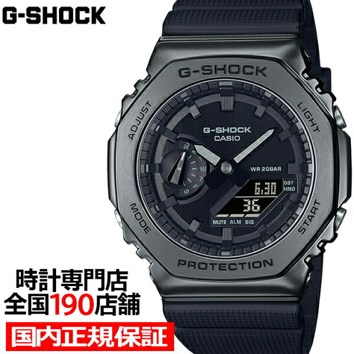 楽天市場】【20時〜ポイント最大53.5倍＆最大2000円OFFクーポン】G  