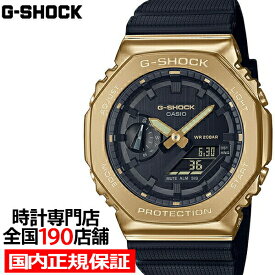 G-SHOCK メタルカバード ゴールド ブラック GM-2100G-1A9JF メンズ 腕時計 電池式 アナデジ オクタゴン 反転液晶 国内正規品 カシオ