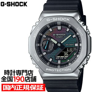 G-SHOCK ���C���{�[ �u���b�N �E�H�[�� ���^���J�o�[�h GM-2100RW-1AJF �����Y �r���v �d�r�� �A�i�f�W �I�N�^�S�� �����o���h ���]�t�� �������K�i �J�V�I