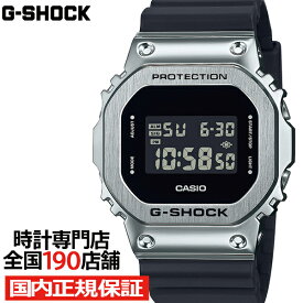 【ポイント最大62倍＆最大2000円OFFクーポン】G-SHOCK メタルカバード 5600 GM-5600U-1JF メンズ 腕時計 電池式 デジタル スクエア シルバー 反転液晶 国内正規品 カシオ