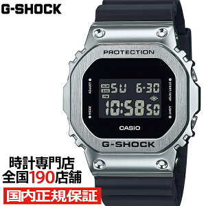 y10%OFFN[|219:59IzG-SHOCK ^Jo[h 5600 GM-5600U-1JF Y rv dr fW^ XNGA Vo[ ]t Ki JVI