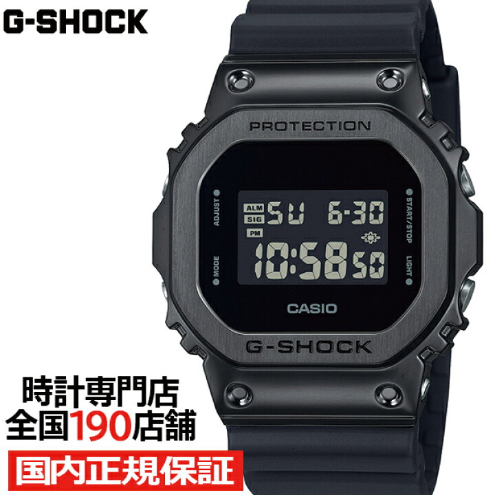楽天市場】【ポイント最大60.5倍＆最大2000円OFFクーポン】G-SHOCK 