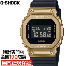 【ポイント最大62倍＆最大2000円OFFクーポン】G-SHOCK メタルカバード 5600 GM-5600UG-9JF メンズ 腕時計 電池式 デジタル スクエア ゴールド 反転液晶 国内正規品 カシオ