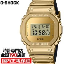 楽天市場】g－shock 5600ゴールドの通販