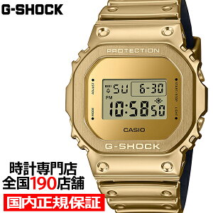 G-SHOCK ^Jo[h t@C^bNV[Y S[h GM-5600YMG-9JF Y rv dr fW^ XNGA oh Ki JVI