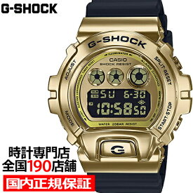 G-SHOCK Metal Covered メタルベゼル ゴールド GM-6900G-9JF メンズ 腕時計 デジタル 反転液晶 国内正規品