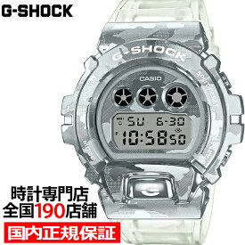 G-SHOCK Metal Covered スケルトンカモフラージュ GM-6900SCM-1JF メンズ 腕時計 デジタル メタルベゼル 国内正規品 カシオ