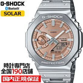 【18日はポイント最大47倍＆10%OFFクーポン】G-SHOCK FULL METAL フルメタル オクタゴン GM-B2100AD-5AJF メンズ 腕時計 ソーラー Bluetooth カッパーダイヤル 国内正規品 カシオ 日本製