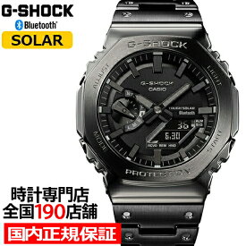 G-SHOCK FULL METAL フルメタル 2100シリーズ オクタゴン ブラック GM-B2100BD-1AJF メンズ 腕時計 ソーラー Bluetooth アナデジ 反転液晶 日本製 国内正規品 カシオ 八角形