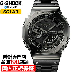 G-SHOCK FULL METAL t^ 2100V[Y IN^S ubN GM-B2100BD-1AJF Y rv \[[ Bluetooth AifW ]t { Ki JVI p`