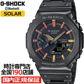【10%OFFクーポン21日9:59まで！】G-SHOCK FULL METAL フルメタル レインボーカラー アクセント GM-B2100BPC-1AJF メンズ 腕時計 ソーラー Bluetooth オクタゴン ブラック 日本製 国内正規品 カシオ