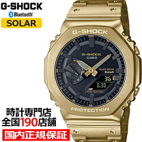 楽天市場】gm-b2100gd-5ajfの通販