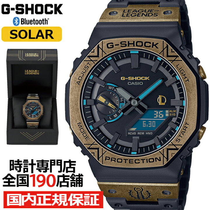 楽天市場】【18日はポイント最大45倍＆10%OFFクーポン！】G-SHOCK  