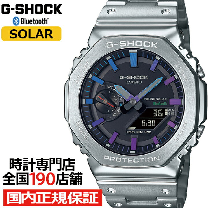 楽天市場】【18日はポイント最大45倍＆10%OFFクーポン！】G-SHOCK FULL  
