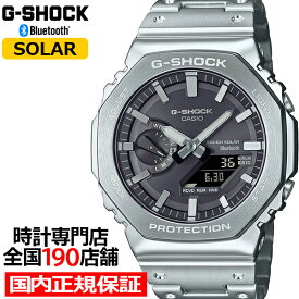 【18日はポイント最大47倍＆10%OFFクーポン】G-SHOCK FULL METAL フルメタル オクタゴン GM-B2100SD-1AJF メンズ 腕時計 ソーラー Bluetooth ブラックダイヤル 国内正規品 カシオ 日本製