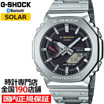 楽天市場】g-shock gm-b2100（腕時計）の通販