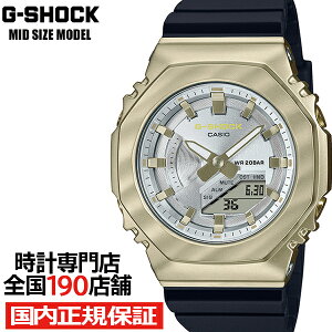 �y18���̓|�C���g�ő�46�{��10%OFF�N�[�|���zG-SHOCK �~�b�h�T�C�Y ���^���J�o�[�h Belle Courbe �������Ȑ� GM-S2100BC-1AJF �����Y ���f�B�[�X �r���v �d�r�� �A�i�f�W �I�N�^�S�� �������K�i �J�V�I