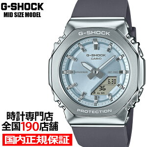 �y�|�C���g�ő�53�{���ő�2000�~OFF�N�[�|���zG-SHOCK �~�b�h�T�C�Y ���^���J�o�[�h GM-S2110-2AJF �����Y ���f�B�[�X �r���v �d�r�� �A�i�f�W �I�N�^�S�� �u���[�_�C���� �����o���h �������K�i �J