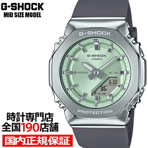 �y�|�C���g�ő�56�{���ő�2000�~OFF�N�[�|���I�zG-SHOCK �~�b�h�T�C�Y ���^���J�o�[�h GM-S2110-3AJF �����Y ���f�B�[�X �r���v �d�r�� �A�i�f�W �I�N�^�S�� �O���[���_�C���� �����o���h �������K