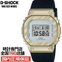 【ポイント最大52倍＆最大2000円OFFクーポン】G-SHOCK ミッドサイズ メタルカバード Belle Courbe 美しい曲線 GM-S5600BC-1JF メンズ レディース 腕時計 電池式 デジタル スクエア 国内正規品 カシオ