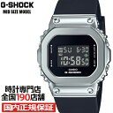 【1日はポイント最大47倍＆10%OFFクーポン】G-SHOCK ミッドサイズ メタルカバード 5600 GM-S5600U-1JF メンズ レディース 腕時計 電池式 デジタル スクエア シルバー 反転液晶 国内正規品 カシオ