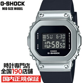 【ポイント最大59倍＆最大2000円OFFクーポン！】G-SHOCK ミッドサイズ メタルカバード 5600 GM-S5600U-1JF メンズ レディース 腕時計 電池式 デジタル スクエア シルバー 反転液晶 国内正規品 カシオ