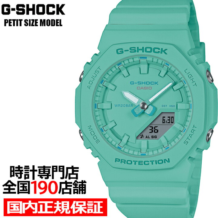 楽天市場】【18日はポイント最大45倍＆10%OFFクーポン！】G-SHOCK  