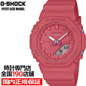�y�|�C���g�ő�54�{��10%OFF�N�[�|����21��9:59���zG-SHOCK �R���p�N�g�T�C�Y TONE-ON-TONE GMA-P2100-4AJF ���f�B�[�X �r���v �d�r�� �A�i�f�W �I�N�^�S�� �u���C�g�s���N �����o���h �������K�i �J�V�I