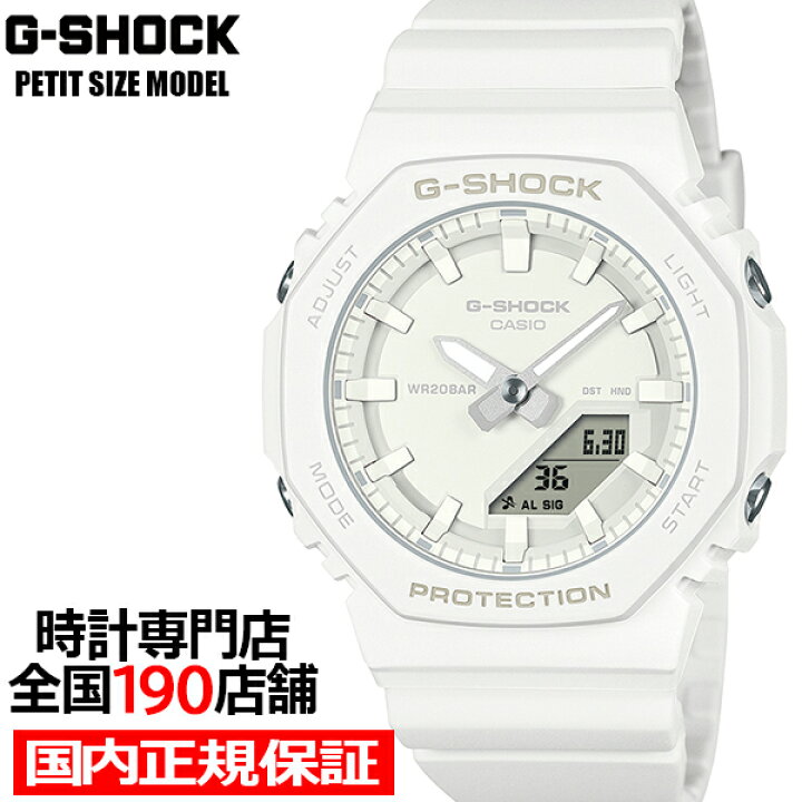楽天市場】G-SHOCK プチサイズ TONE-ON-TONE GMA-P2100-7AJF 