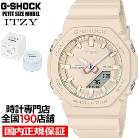 【ポイント最大64倍＆最大2000円OFFクーポン】《3月8日発売》G-SHOCK コンパクトサイズ ITZY コラボレーションモデル GMA-P2100IT-4AJR レディース 腕時計 電池式 アナデジ オクタゴン ピンクベージュ 樹脂バンド 国内正規品 カシオ