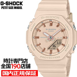 �y20���͒��I�Ҍ���10%OFF�N�[�|����21��9:59���I�zG-SHOCK �v�`�T�C�Y ���^���b�N�C���f�b�N�X GMA-P2100M-4AJF ���f�B�[�X �r���v �d�r�� �A�i�f�W �I�N�^�S�� �����o���h �x�[�W���s���N �������K