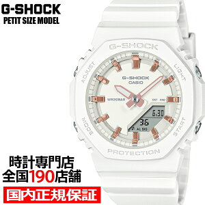 G-SHOCK �v�`�T�C�Y ���^���b�N�C���f�b�N�X GMA-P2100M-7AJF ���f�B�[�X �r���v �d�r�� �A�i�f�W �I�N�^�S�� �����o���h �z���C�g �������K�i �J�V�I