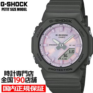 �y20���`�|�C���g�ő�57�{���ő�2000�~OFF�N�[�|���zG-SHOCK �v�`�T�C�Y �Ό��J���[�_�C���� GMA-P2100PC-1AJF ���f�B�[�X �r���v �d�r�� �A�i�f�W �I�N�^�S�� �����o���h �u���b�N �������K�i �J�V�I