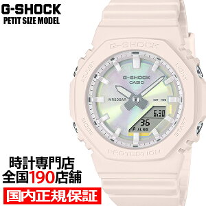 �y18���̓|�C���g�ő�45�{��10%OFF�N�[�|���zG-SHOCK �v�`�T�C�Y �Ό��J���[�_�C���� GMA-P2100PC-4AJF ���f�B�[�X �r���v �d�r�� �A�i�f�W �I�N�^�S�� �����o���h �s���N �������K�i �J�V�I