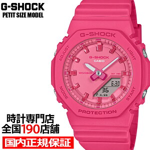 G-SHOCK �R���p�N�g�T�C�Y �p���[�s���N GMA-P2100PP-4AJF ���f�B�[�X �r���v �d�r�� �A�i�f�W �I�N�^�S�� �s���N �����o���h �������K�i �J�V�I