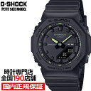 G-SHOCK プチサイズ スポーティアクセントカラー GMA-P2100SA-1A2JF レディース 腕時計 電池式 アナデジ オクタゴン 樹脂バンド ブラック 国内正規品 カシオ