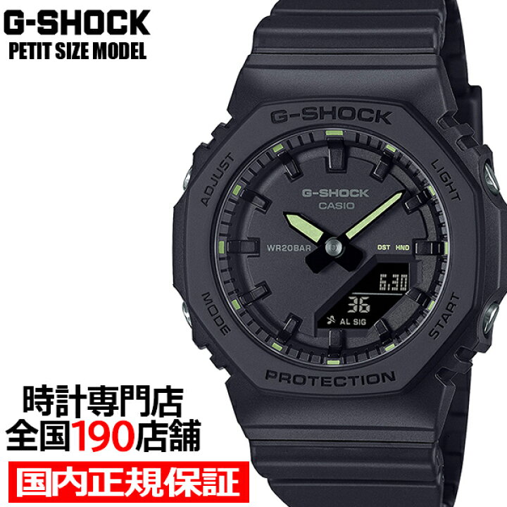 楽天市場】G-SHOCK プチサイズ スポーティアクセントカラー GMA 