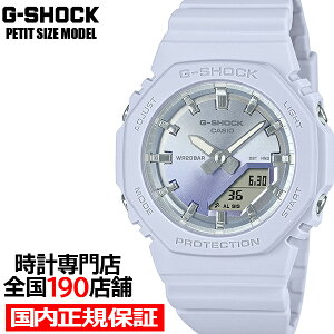�y�|�C���g�ő�56�{���ő�2000�~OFF�N�[�|���I�zG-SHOCK �R���p�N�g�T�C�Y �T���Z�b�g �O���f�[�V���� GMA-P2100SG-2AJF ���f�B�[�X �r���v �d�r�� �A�i�f�W �I�N�^�S�� �����o���h �������K�i �J�V