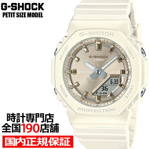y|Cgő52{ő2000~OFFN[|zG-SHOCK v`TCY VL[g[ GMA-P2100ST-7AJF fB[X rv dr AifW IN^S ^bNJ[_C oh Ki