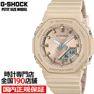 �y�|�C���g�ő�56�{���ő�2000�~OFF�N�[�|���I�zG-SHOCK �v�`�T�C�Y �V���L�[�g�[�� GMA-P2100ST-9AJF ���f�B�[�X �r���v �d�r�� �A�i�f�W �I�N�^�S�� ���^���b�N�J���[�_�C���� �����o���h �������K