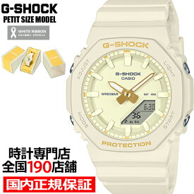 G-SHOCK コンパクトサイズ 国際女性デー 記念モデル ミモザ GMA-P2100W-7AJR レディース 腕時計 電池式 アナデジ オクタゴン イエロー 樹脂バンド 国内正規品 カシオ