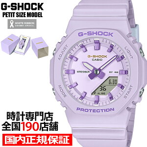 y|Cgő52{ő2000~OFFN[|zG-SHOCK v`TCY ۏf[ LOf ~U GMA-P2125W-6AJR fB[X rv dr AifW IN^S oh p[v Ki 
