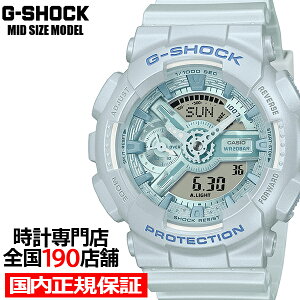 �y�|�C���g�ő�56�{���ő�2000�~OFF�N�[�|���I�zG-SHOCK �~�b�h�T�C�Y �V���L�[�g�[���J���[�Y �u���[ GMA-S110ST-2AJF �����Y ���f�B�[�X �r���v �d�r�� �A�i�f�W �����o���h �������K�i �J�V�I