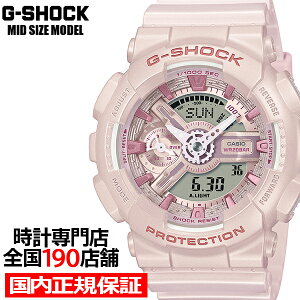 �y18���̓|�C���g�ő�46�{��10%OFF�N�[�|���zG-SHOCK �~�b�h�T�C�Y �V���L�[�g�[���J���[�Y �s���N GMA-S110ST-4AJF �����Y ���f�B�[�X �r���v �d�r�� �A�i�f�W �����o���h �������K�i �J�V�I